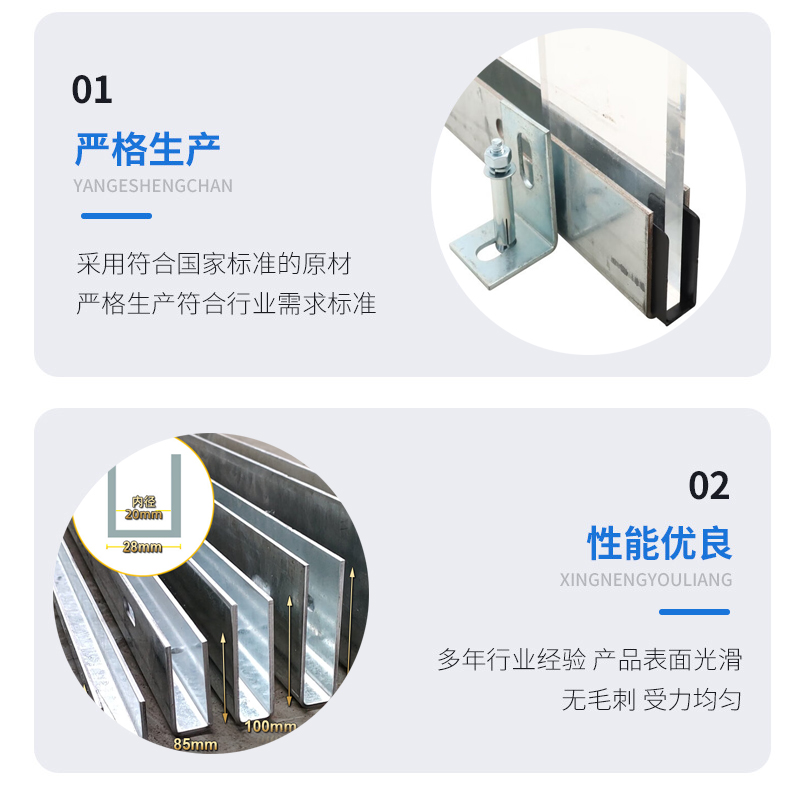 南康幕墙钢板折弯件